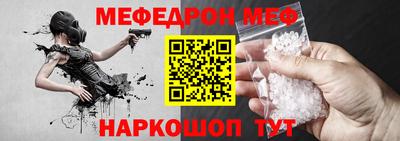 ALPHA-PVP Краснокаменск