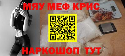 не бодяженный Краснодар