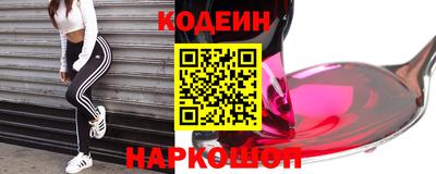 не бодяженный Краснодар
