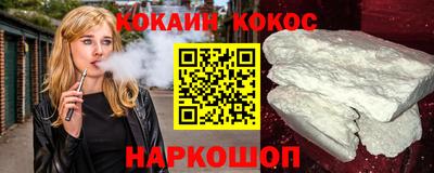 крисы Краснознаменск