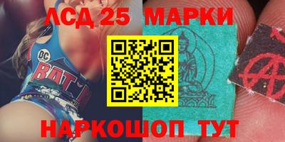 ALPHA-PVP Краснокаменск