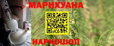 ALPHA-PVP Краснокаменск