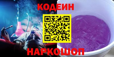 не бодяженный Краснодар