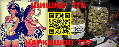 не бодяженный Краснодар