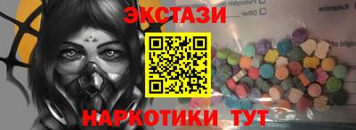 не бодяженный Краснодар