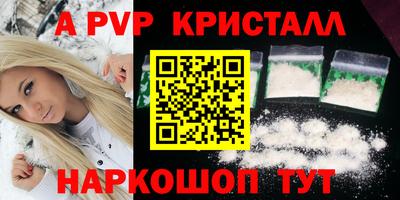 не бодяженный Краснодар