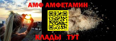 не бодяженный Краснодар
