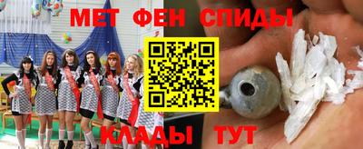 не бодяженный Краснодар