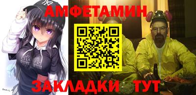 не бодяженный Краснодар