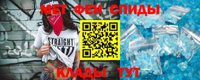 не бодяженный Краснодар