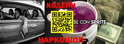 ALPHA-PVP Краснокаменск