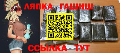 не бодяженный Краснодар