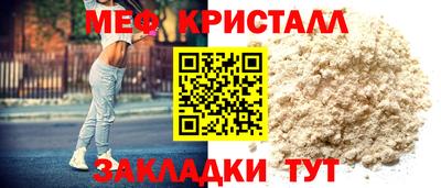 не бодяженный Краснодар